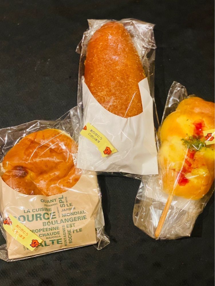 食いしん坊プリンセスさんが投稿したベーカーズガーデン コープ兵庫店（Bakers Garden）に関する口コミの画像