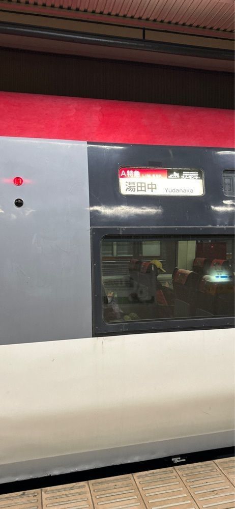 にゃん太郎さんが投稿した長野駅前 ゴールデン酒場（【旧店名】駅前スタンド ゴールデン）に関する口コミの画像