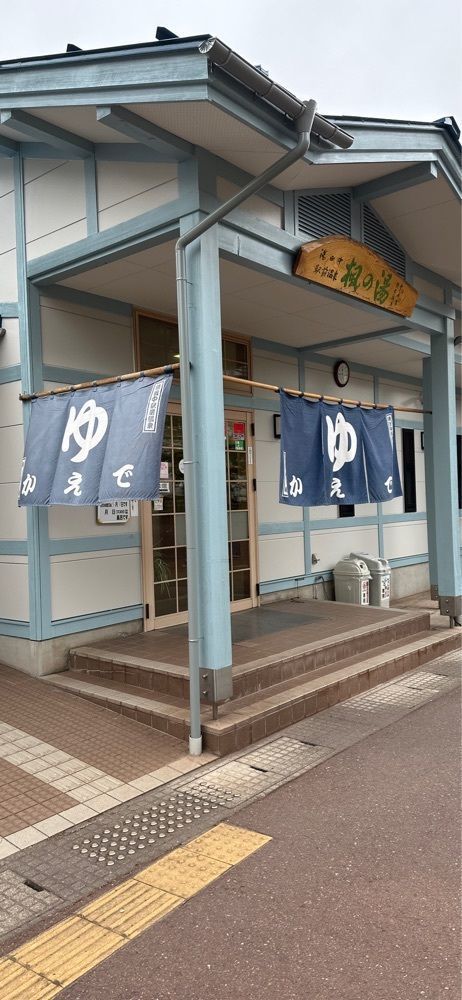 にゃん太郎さんが投稿した湯田中駅旧駅舎に関する口コミの画像