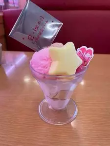 スシロー 堺三宝店（【旧店名】あきんど）
