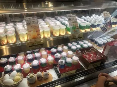 草津温泉プリン