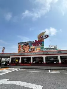 A&W 牧港店（エイアンドダブリュ）