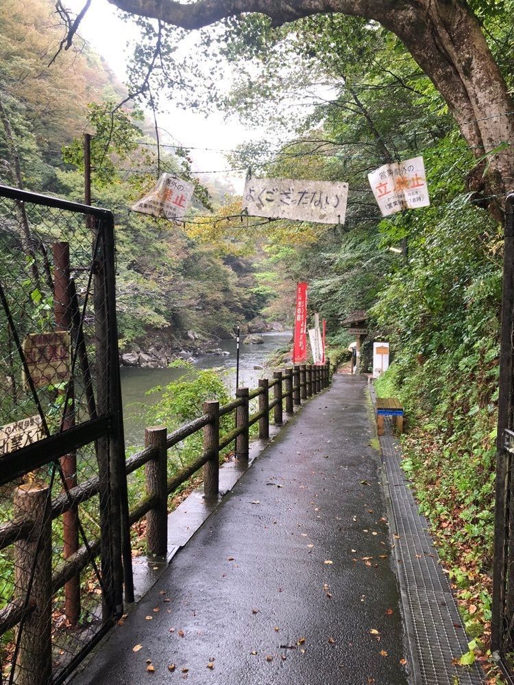 ma_daさんが投稿したかつらの湯に関する口コミの画像