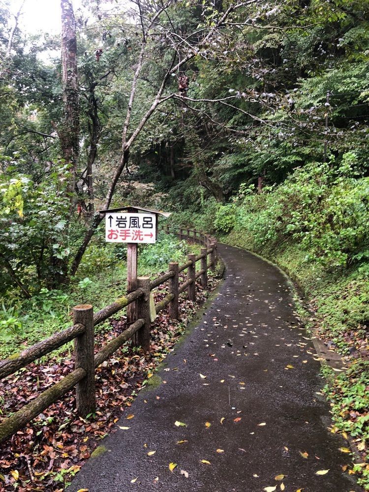 ma_daさんが投稿したかつらの湯に関する口コミの画像
