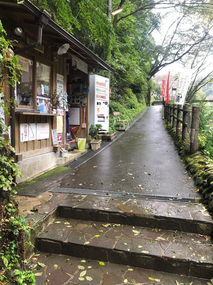 ma_daさんが投稿したかつらの湯に関する口コミの画像
