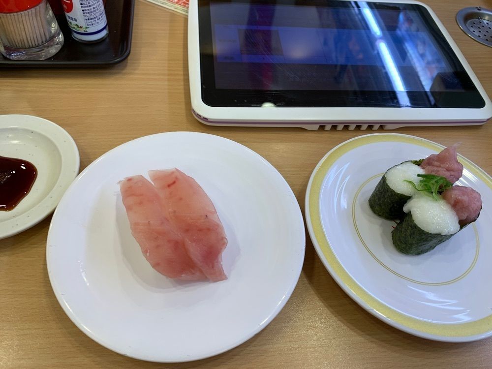 k_____nさんが投稿したかっぱ寿司 神戸須磨店に関する口コミの画像