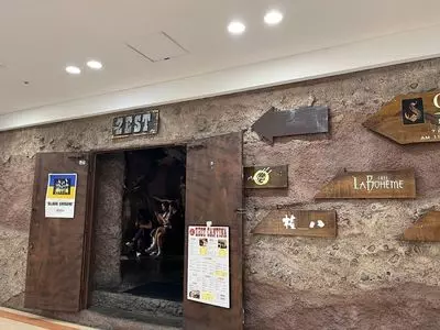 ゼスト キャンティーナ お台場（ZEST CANTINA）