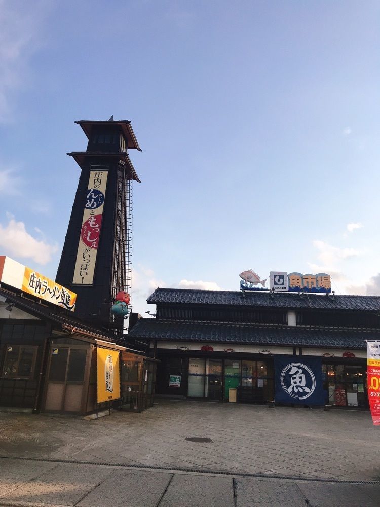 猫なぎ。さんが投稿した晴天の風（セイテンノカゼ）に関する口コミの画像