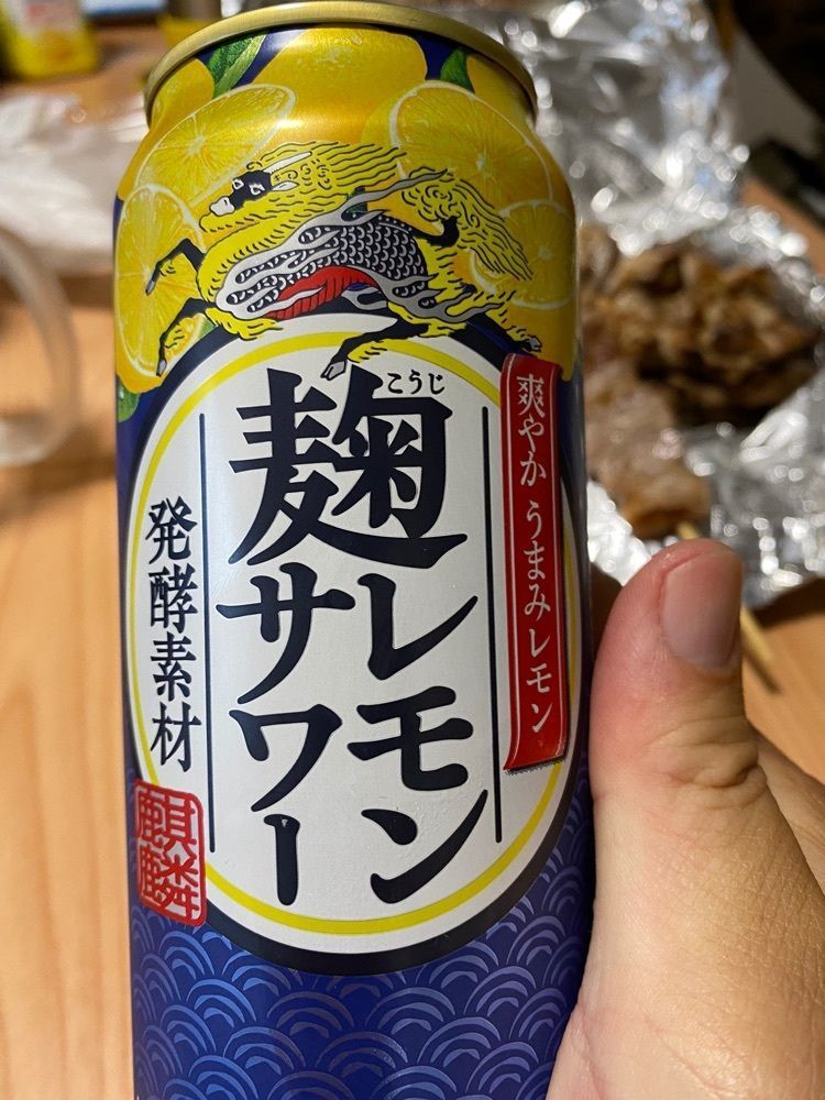 Rhapsodyさんが投稿した晩酌亭 弓田店に関する口コミの画像