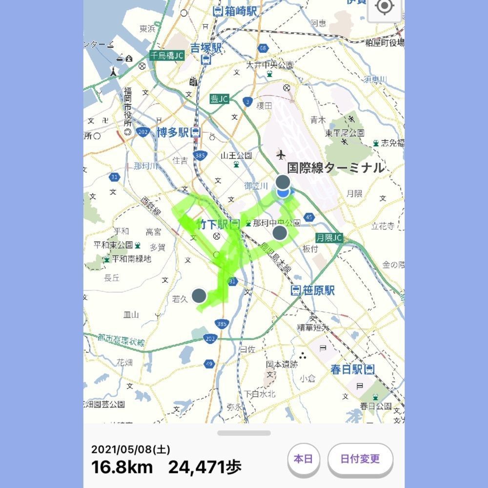 Rhapsodyさんが投稿した晩酌亭 弓田店に関する口コミの画像