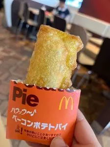 マクドナルド 西条店