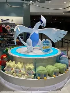 ポケモンセンター キョウト