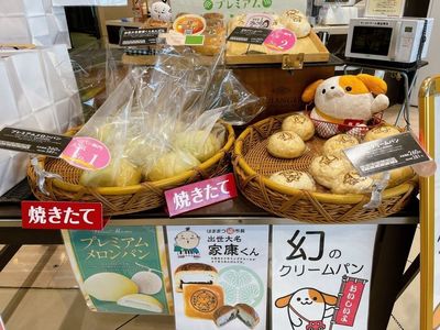 施設画像