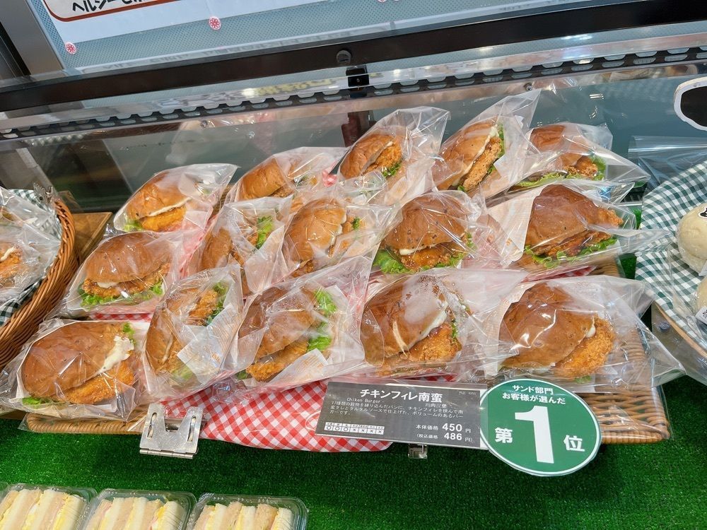 Yukiさんが投稿したサンエトワール 浜松上りSA店に関する口コミの画像