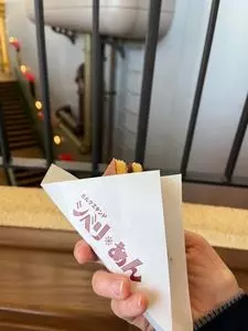 ミルクスタンド シベリあん