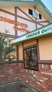 コメダ珈琲店 周南久米店