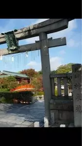 神泉苑