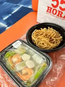 551蓬莱 関西空港店