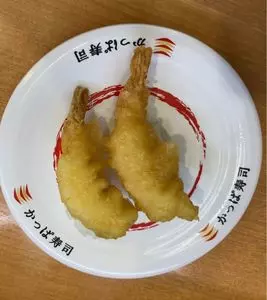 かっぱ寿司 川越店