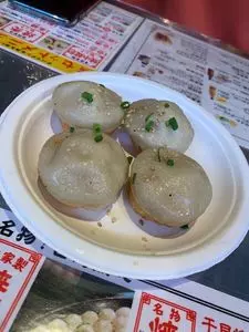 dapaidang105 EKIZO神戸三宮店（ダパイダンイチマルゴ）