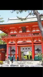 今宮神社（京都府京都市）