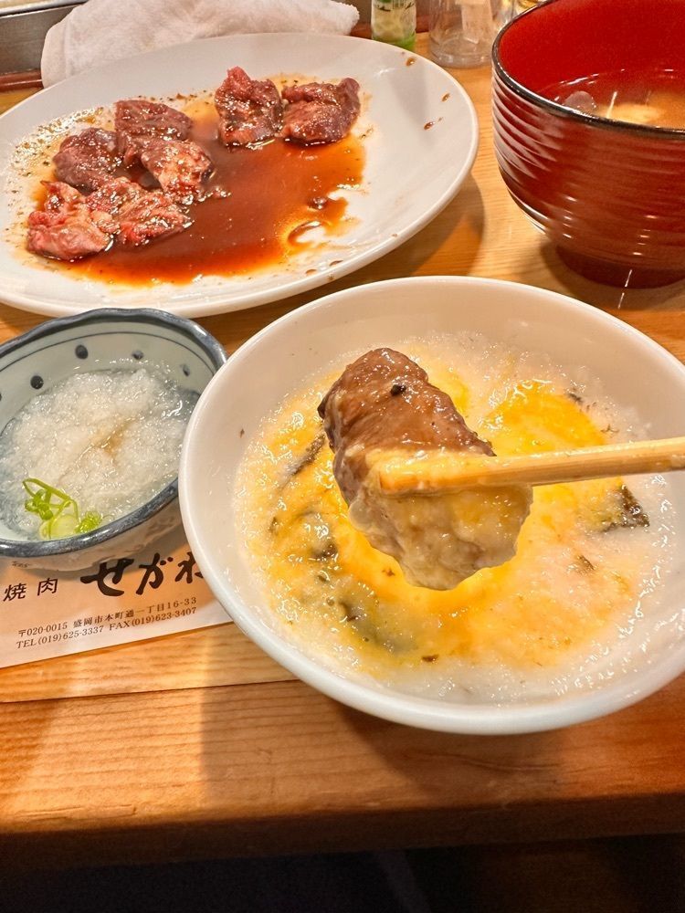 かめ_メグミさんが投稿した焼肉せがわに関する口コミの画像