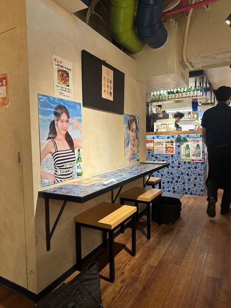ぴょんたI 東京グルメ・居酒屋さんが投稿した9''36 渋谷店（ギュウサム）に関する口コミの画像