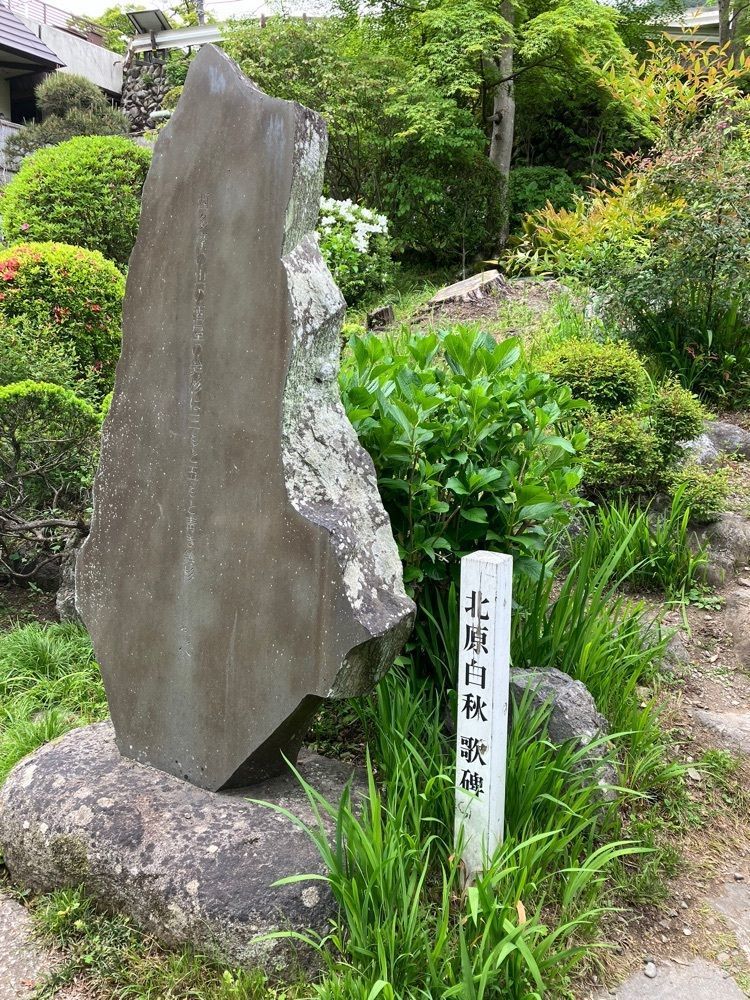 Nさんが投稿した澤乃井園　清流ガーデンに関する口コミの画像