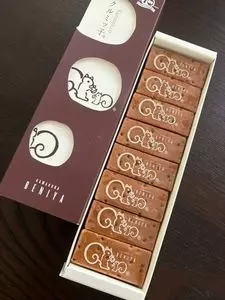 鎌倉紅谷 伊勢丹新宿店(KAMAKURA BENIYA)