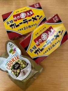 さっぽろ東急百貨店 新千歳空港売店