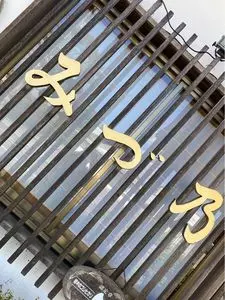 みづ乃