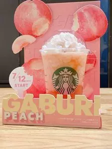 スターバックス・コーヒー 三郷イトーヨーカドー店