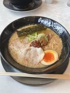 らあめん花月嵐 八潮駅前店
