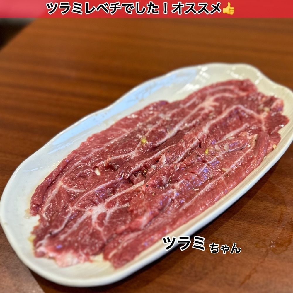 ゆうじ/名古屋の美味いもん😋さんが投稿した焼肉ホルモン 亀萬に関する口コミの画像