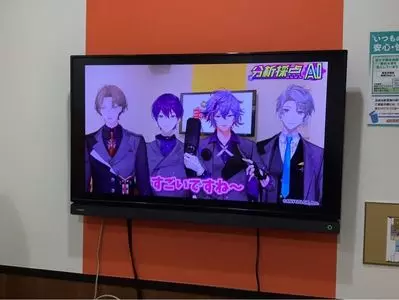 カラオケ まねきねこ 今池店