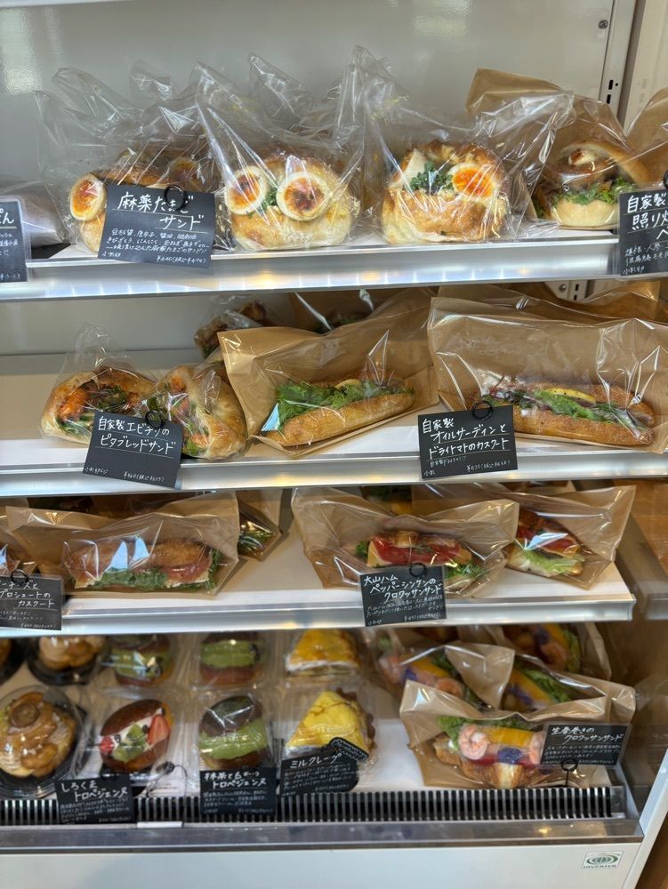 MIMICO関西グルメ手帖さんが投稿したグルペットベーカリー（gruppetto bakery）に関する口コミの画像