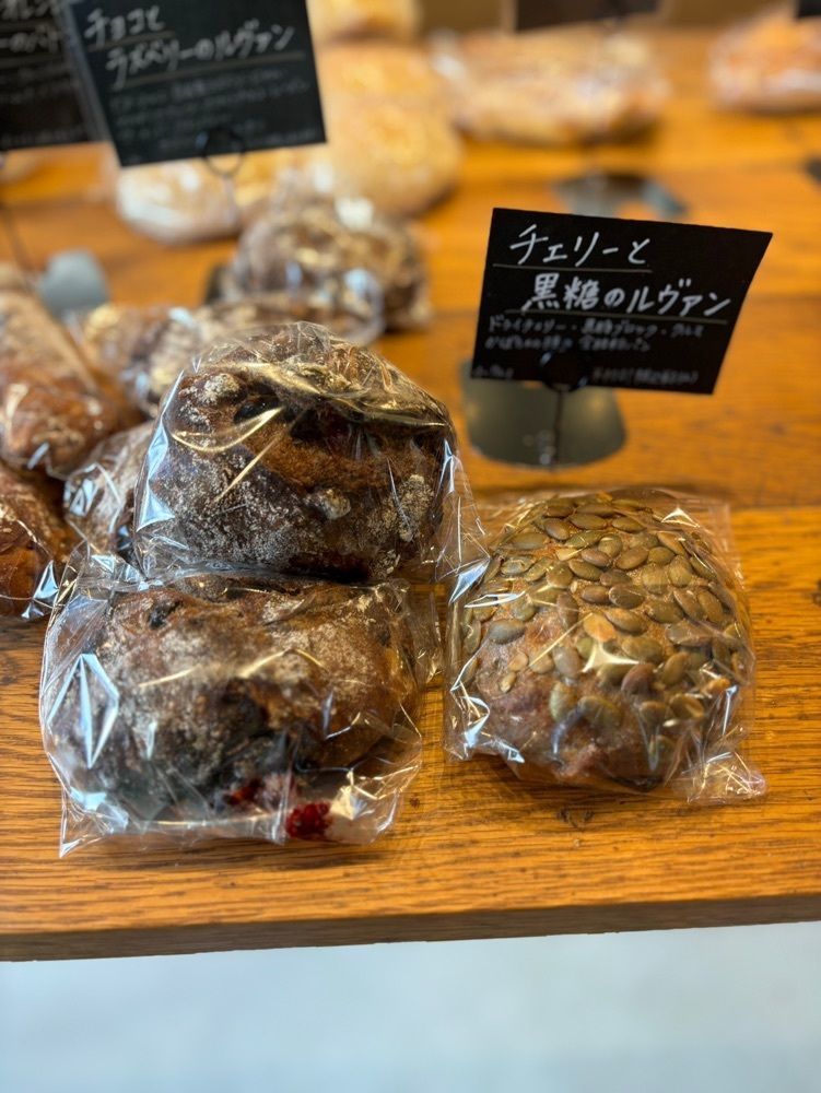 MIMICO関西グルメ手帖さんが投稿したグルペットベーカリー（gruppetto bakery）に関する口コミの画像