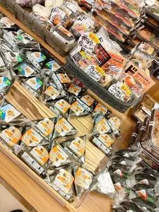 MEGAドンキホーテ UNY東海通店（メガドンキホーテ）