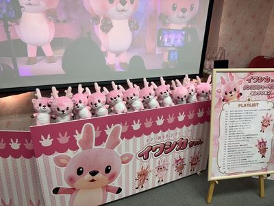 施設画像