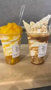 夜風にアイス 那覇本店