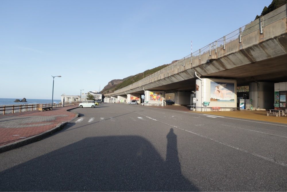 でぃーごさんが投稿した道の駅 親不知ピアパークに関する口コミの画像