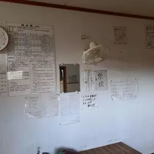 内牧温泉