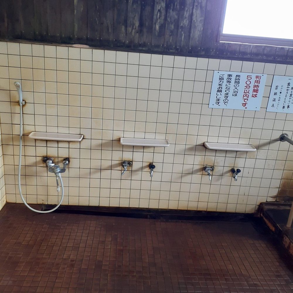 A bientot Japonさんが投稿した内牧温泉に関する口コミの画像