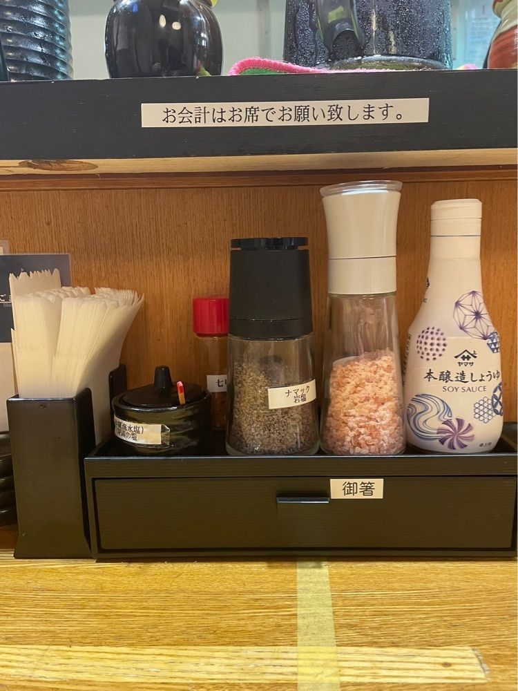 ZMA066さんが投稿したとんかつ 檍 赤坂店（アオキ）に関する口コミの画像