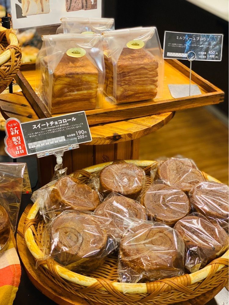 食いしん坊プリンセスさんが投稿したサンエトワール 立花駅店に関する口コミの画像