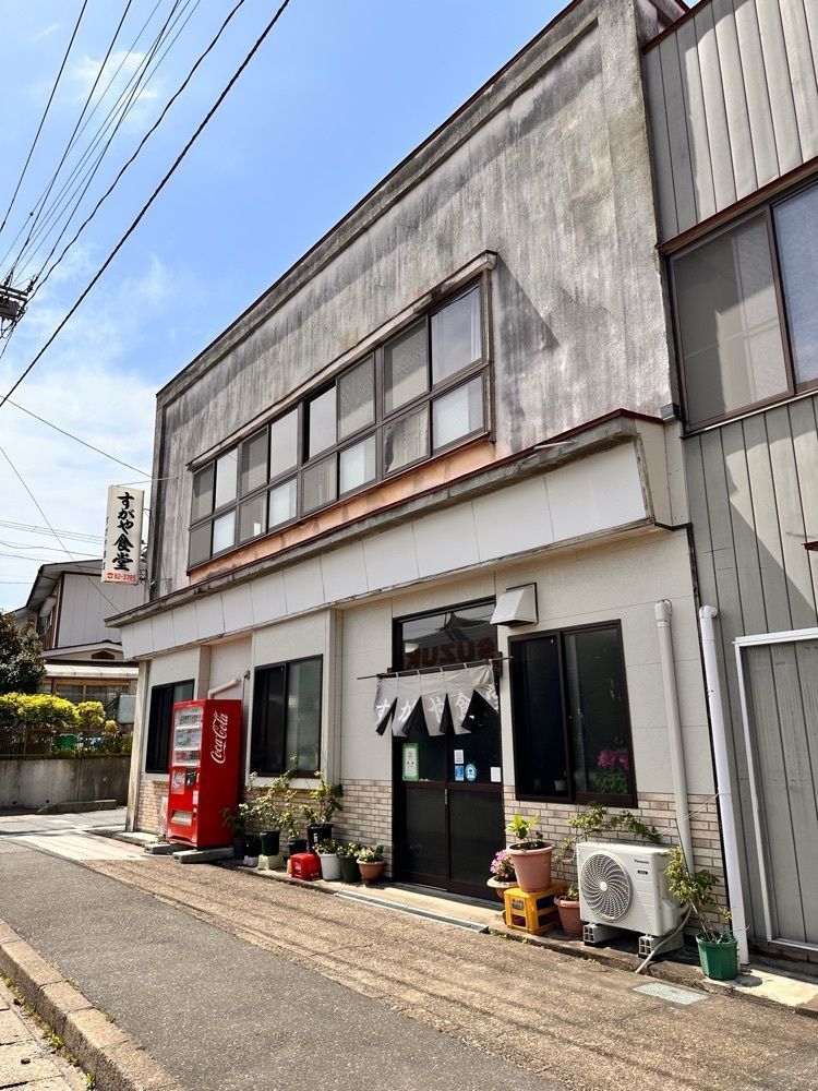 かめ_メグミさんが投稿したすがや食堂に関する口コミの画像
