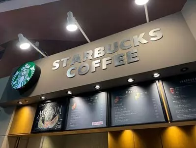 スターバックスコーヒー 関西国際空港1階サウスゲート店