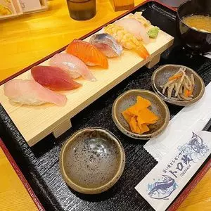 トロ政 大宮店