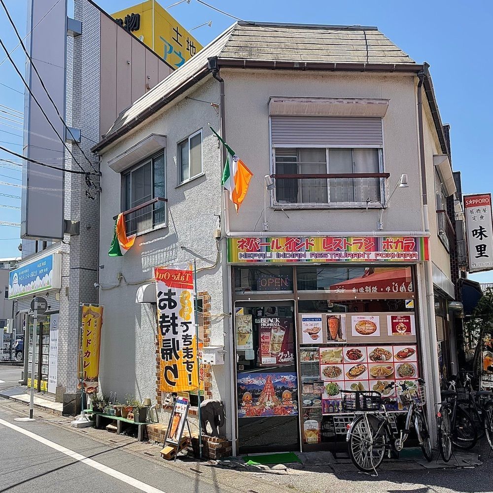 青木 孝文さんが投稿したネパールインドレストラン ポカラ（NEPALI INDIAN RESTAURANT POKHARA）に関する口コミの画像