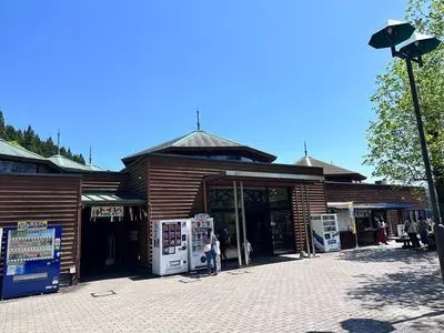 道の駅 さとみ